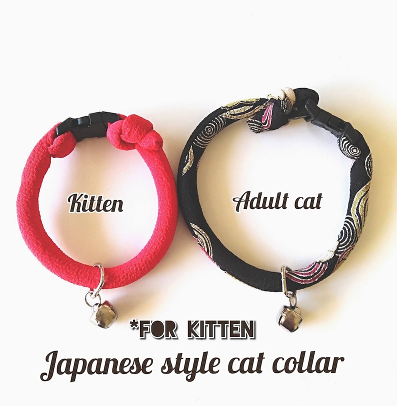 KITTEN cat collar Japanese style kimono cord, breakaway buckle, gift for cat, gift for cat person, Birthday gift, Lunar new year, 謹賀新年 image 1