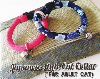 ADULT cat collar Japanese style | kimono cord, breakaway buckle, NEKO, gift for cat, gift for cat person, Valentine, Lunar New Year, Xmas