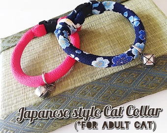 ADULT cat collar Japanese style | kimono cord, breakaway buckle, NEKO, gift for cat, gift for cat person, Valentine, Lunar new year, 謹賀新年