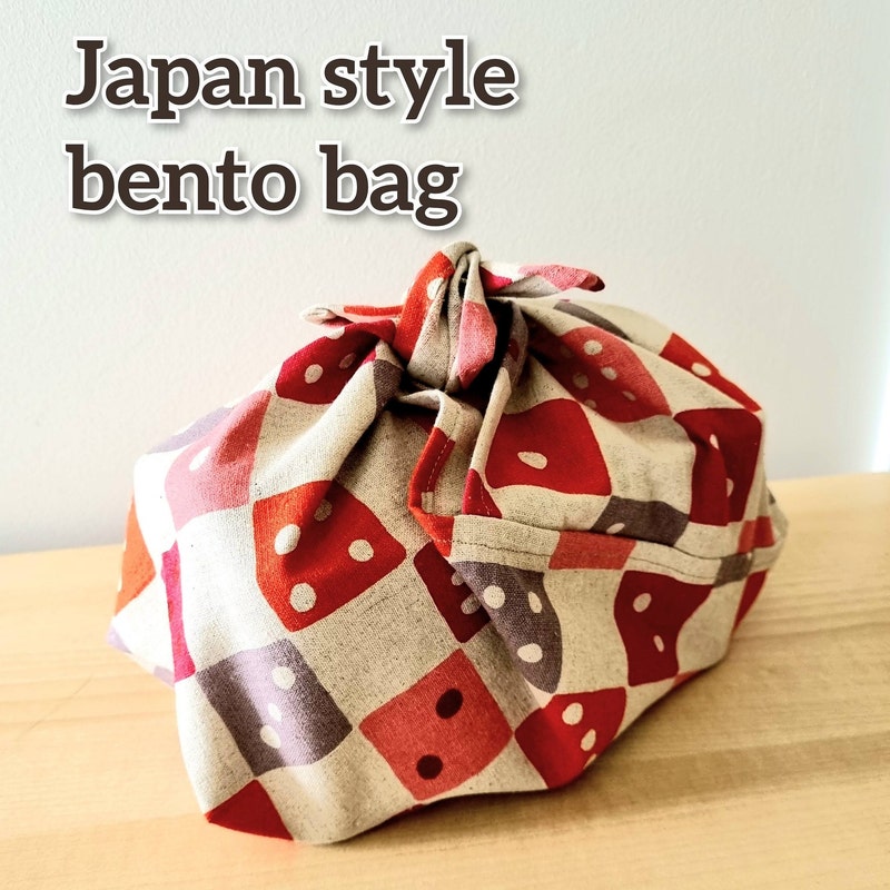 Japanese Lunch Bag - Etsy