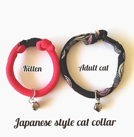 NEW COLOUR Japanese Style KETTEN Cat Collar, Kimono Cord, Breakaway Buckle,  Gift for Cat, for Cat Lover, Xmas Gift for Cat Mum, 謹賀新年 -  Australia