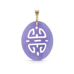 14K Yellow Gold Hand Carved Real Jade Pendant