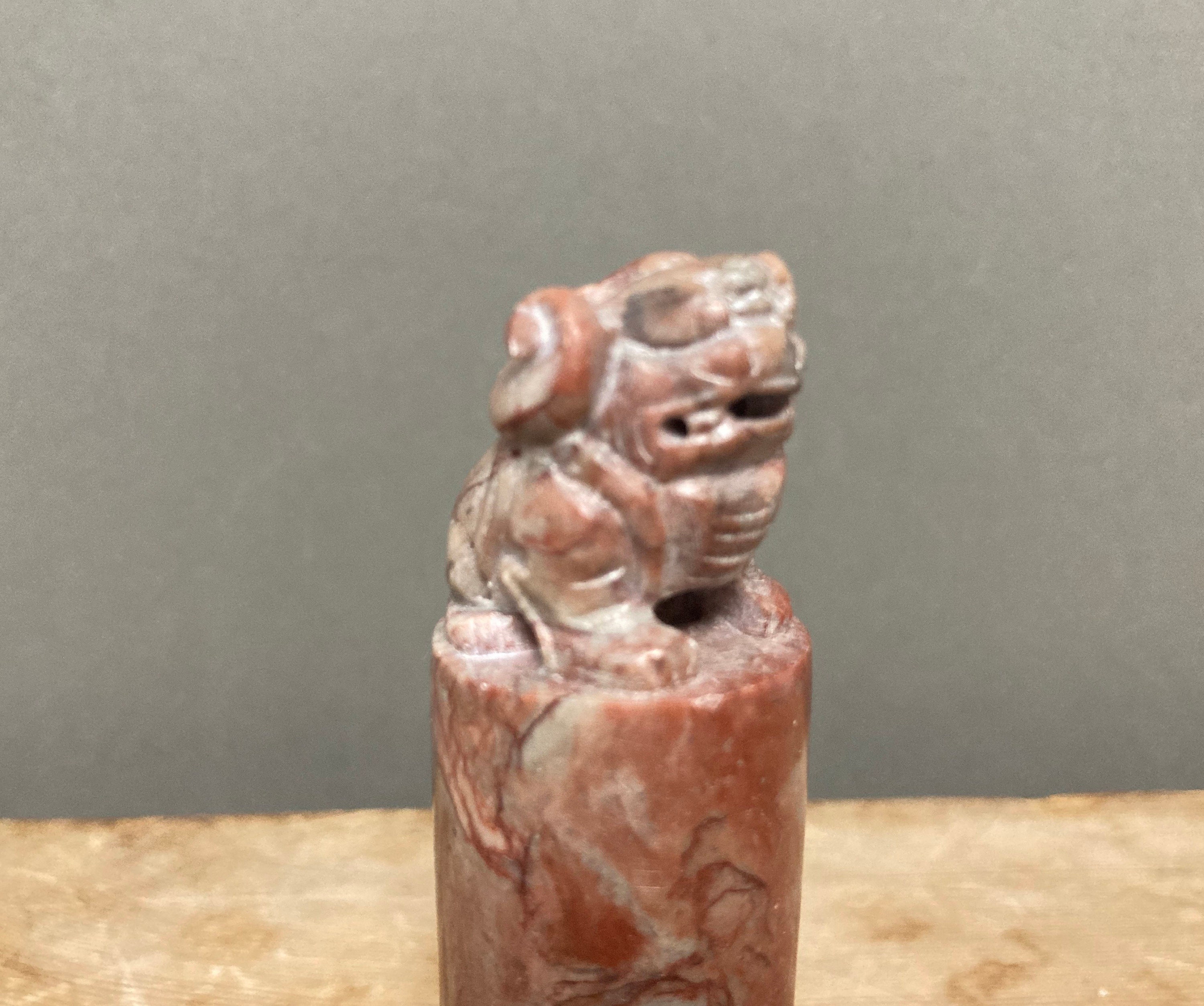極品 中国 職人手作り 彫刻する 印鑑 置物 インテリア小物