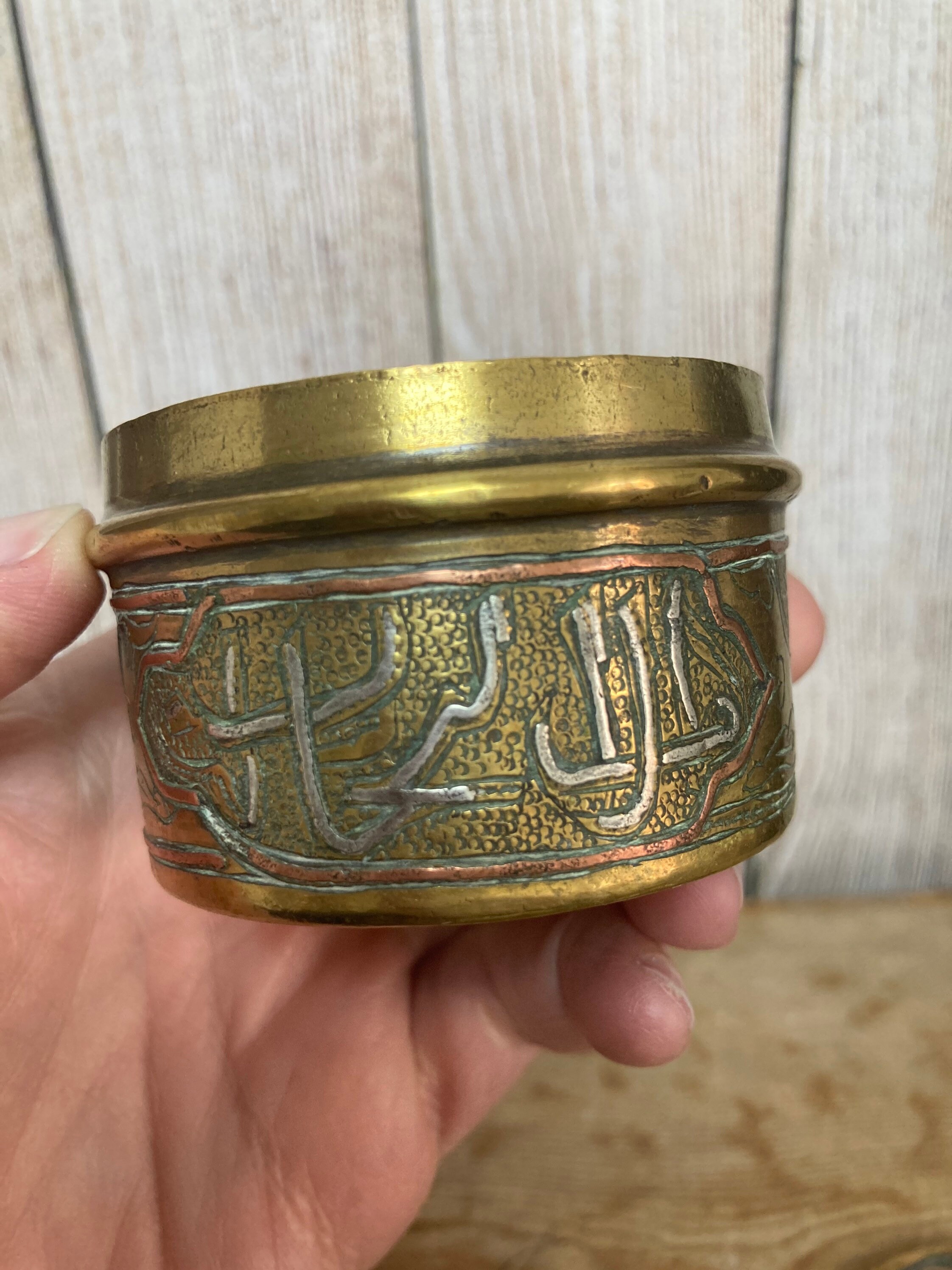 Vintage Cairo Ware Circular Brass Trinket Box, Inlaid Silver Vintage Cairo Ware Circular Brass Trinket Box, Inlaid Silver