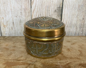 Vintage Cairo Ware Circular Brass Trinket Box, Inlaid Silver