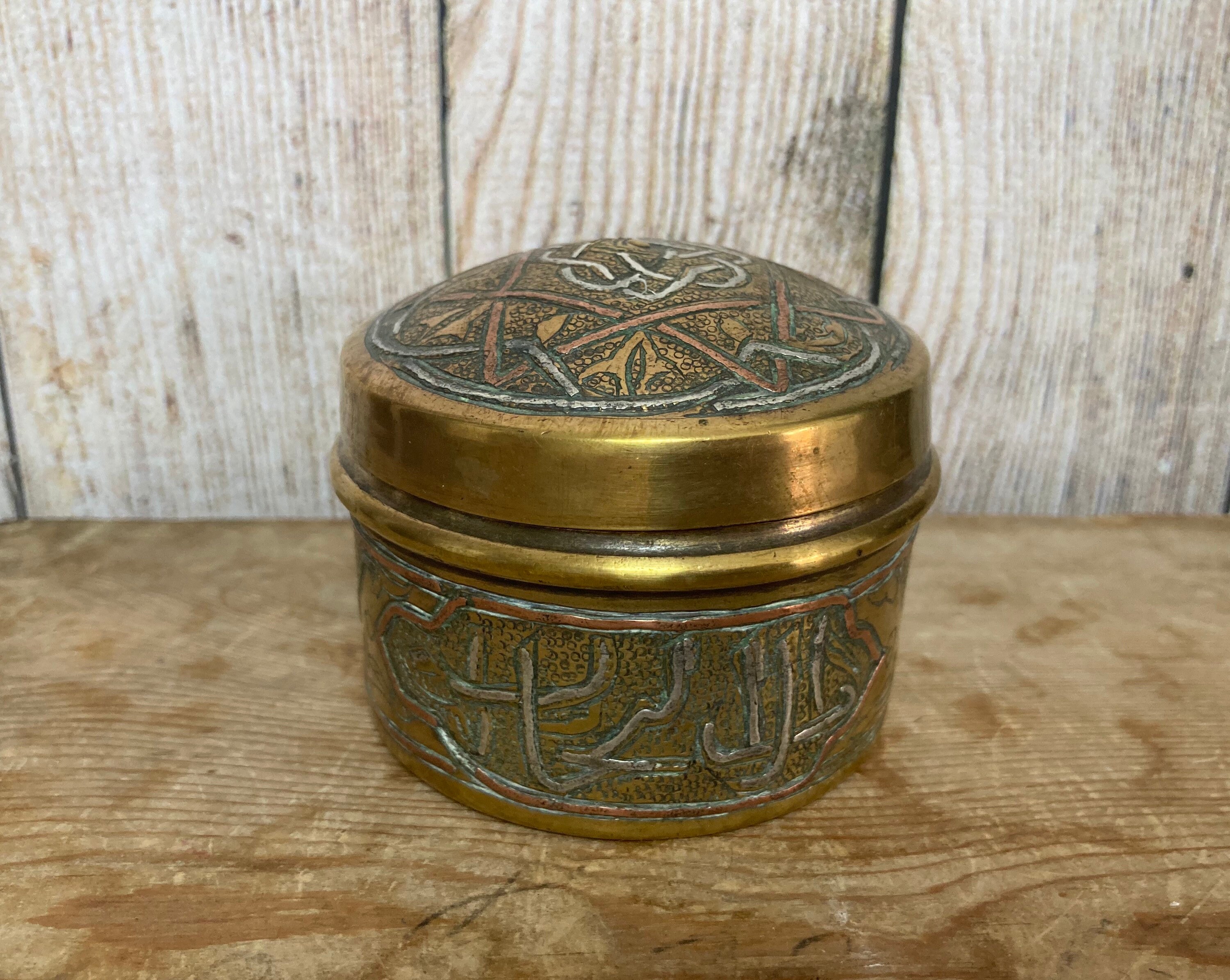 Vintage Cairo Ware Circular Brass Trinket Box, Inlaid Silver Vintage Cairo Ware Circular Brass Trinket Box, Inlaid Silver