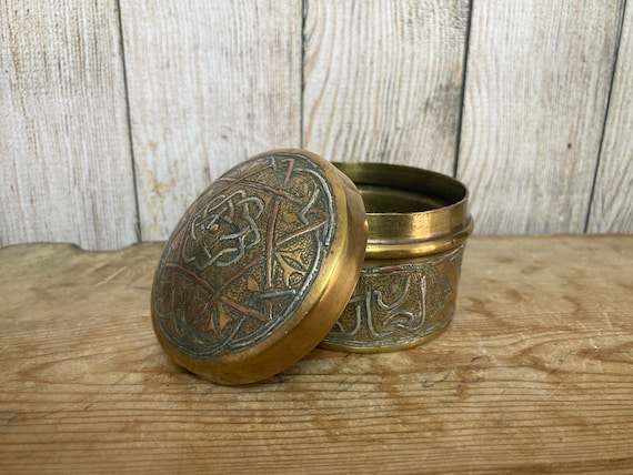 Vintage Cairo Ware Circular Brass Trinket Box, Inlaid Silver Vintage Cairo Ware Circular Brass Trinket Box, Inlaid Silver