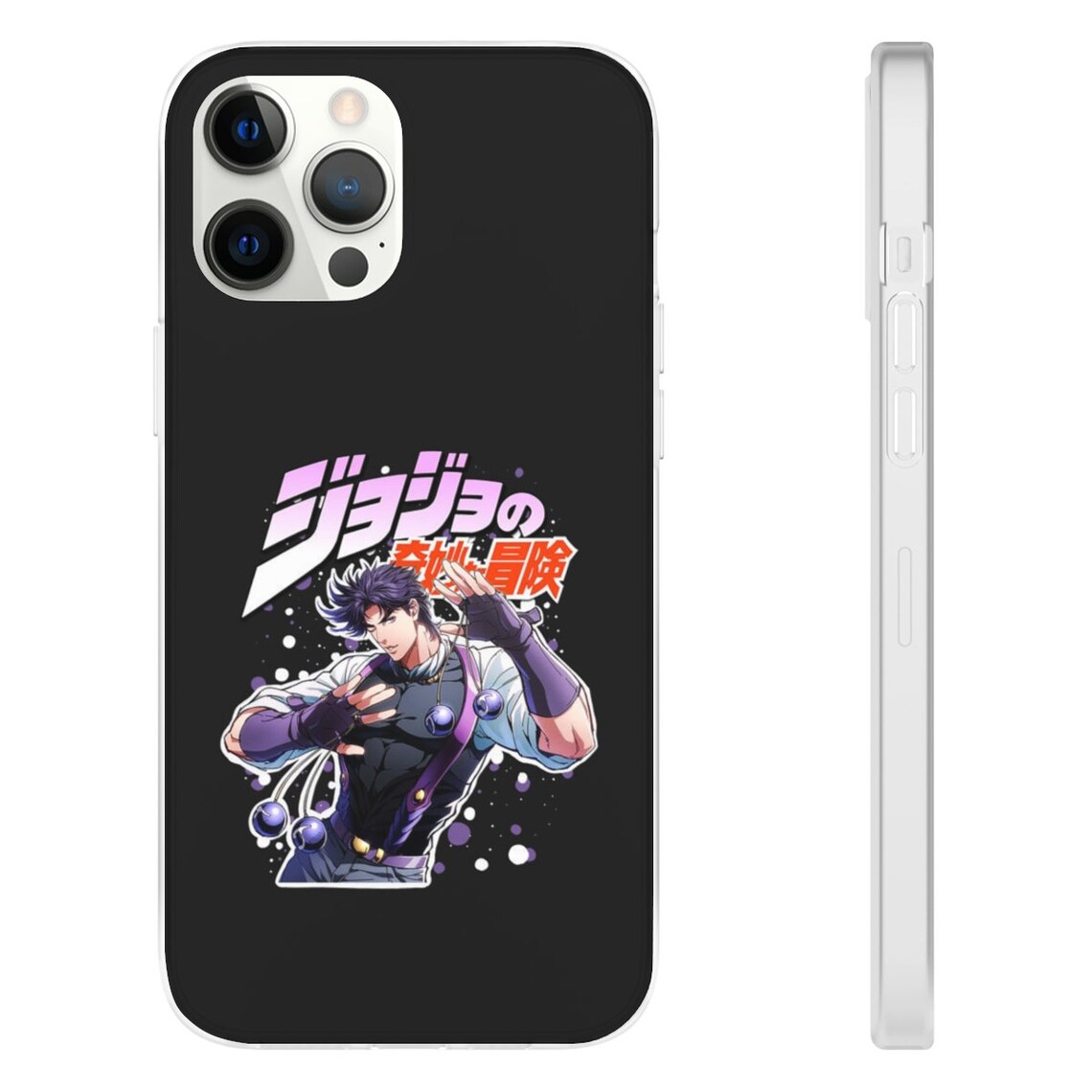 Jojo's Bizarre Adventure Phone Case Cute Phone Case for Etsy UK