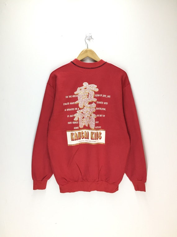 Rare Vintage Kansai Kids Sweatshirt / Rare Japan … - image 1