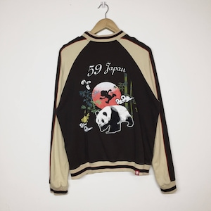 Seltener Vintage Sukajan Pullover / Zipper Up / Panda Stickerei / Affe / Japan Pullover Selten / Große Größe