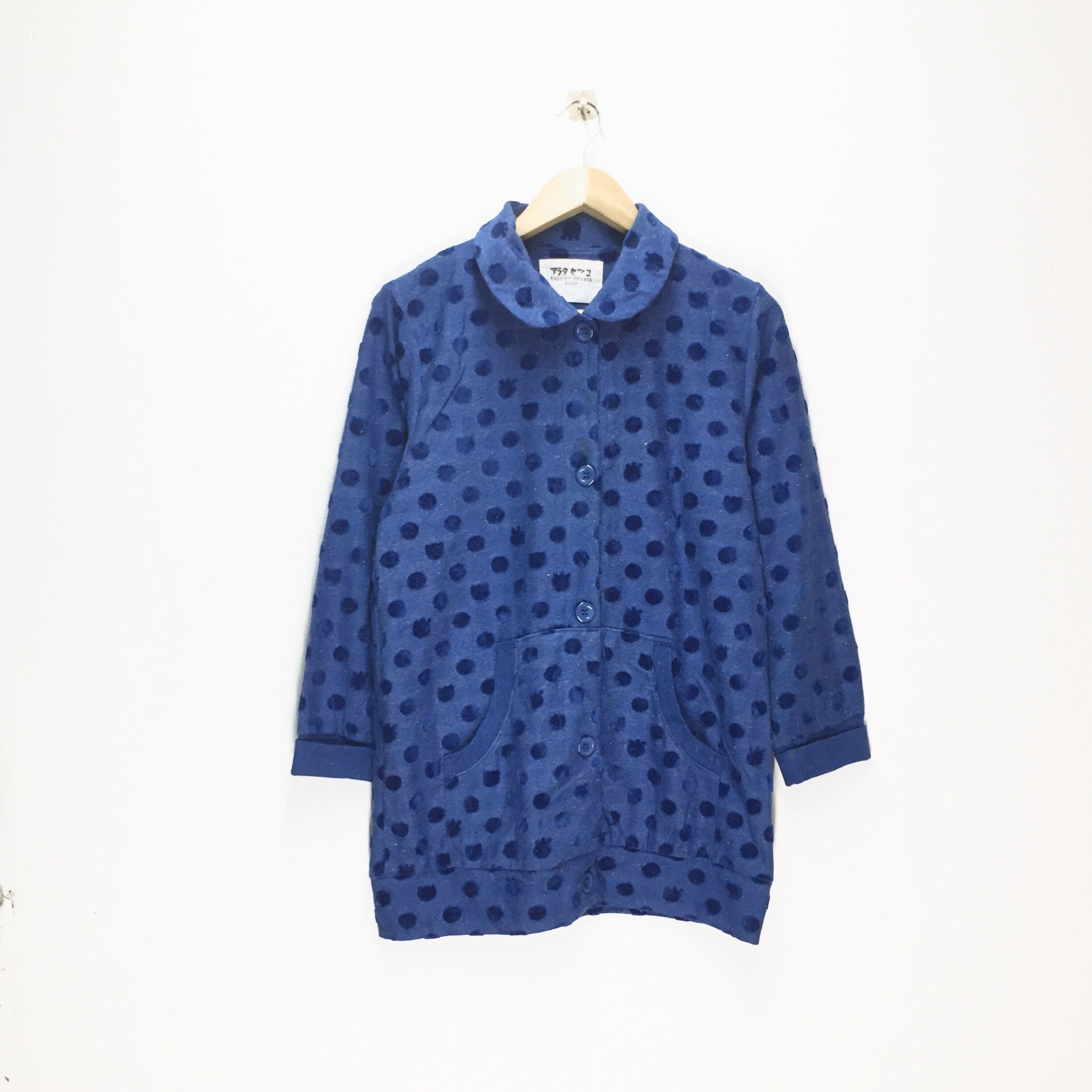 Rare Vintage Tsumori Chisato Sleepwear Sweatshirt / Blue Design 