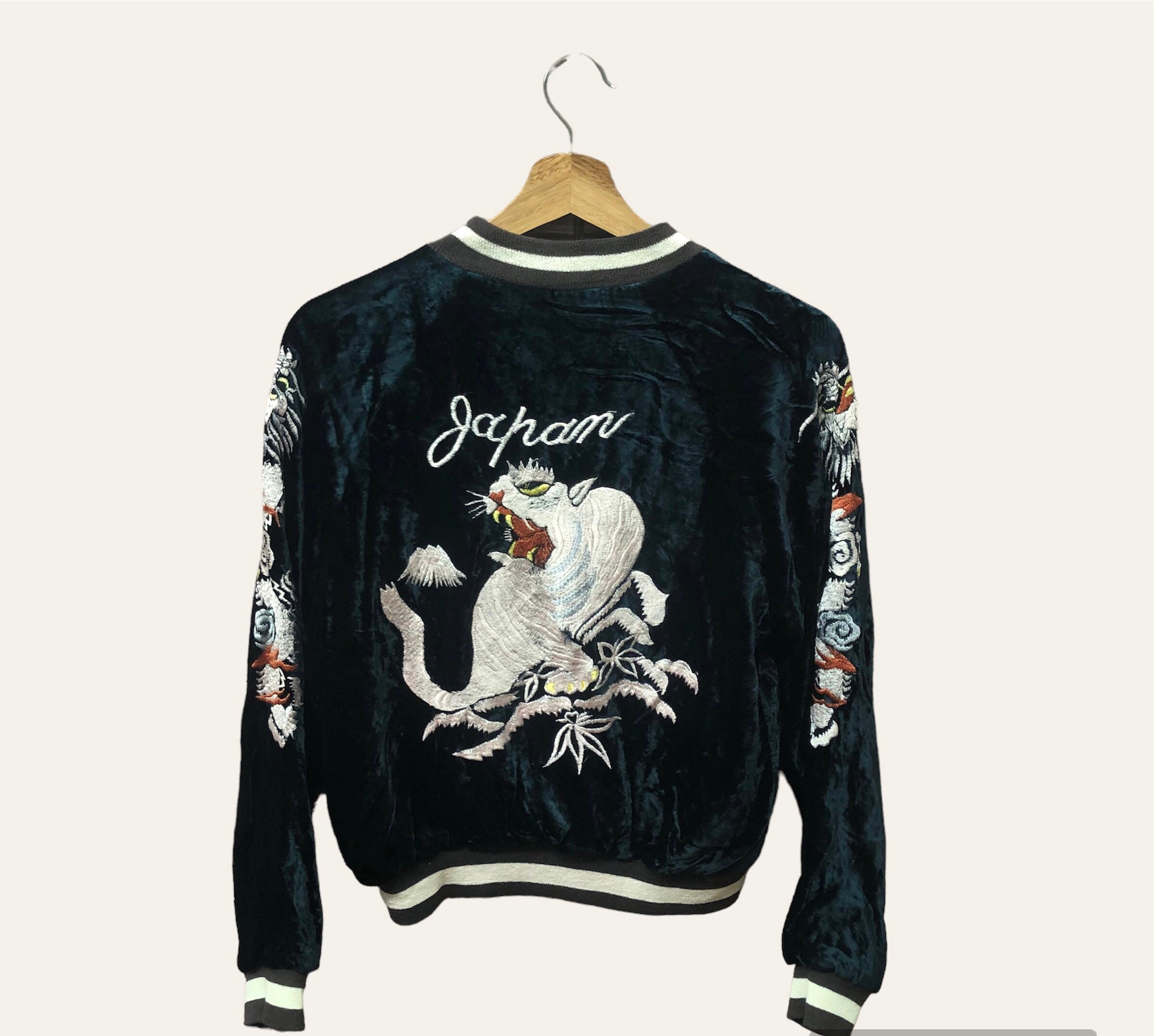 Reversible Sukajan Jacket - Etsy