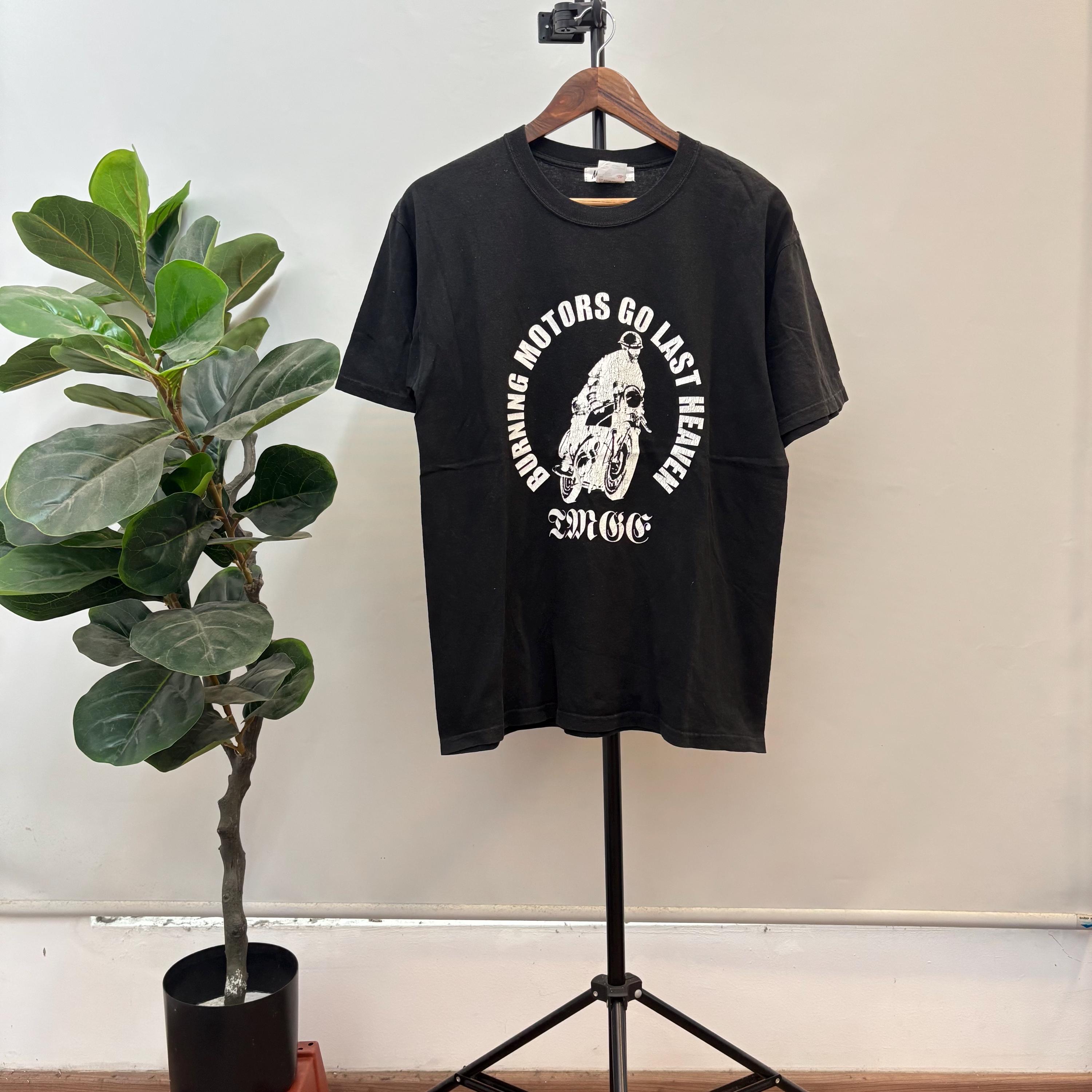 Tmge - Etsy