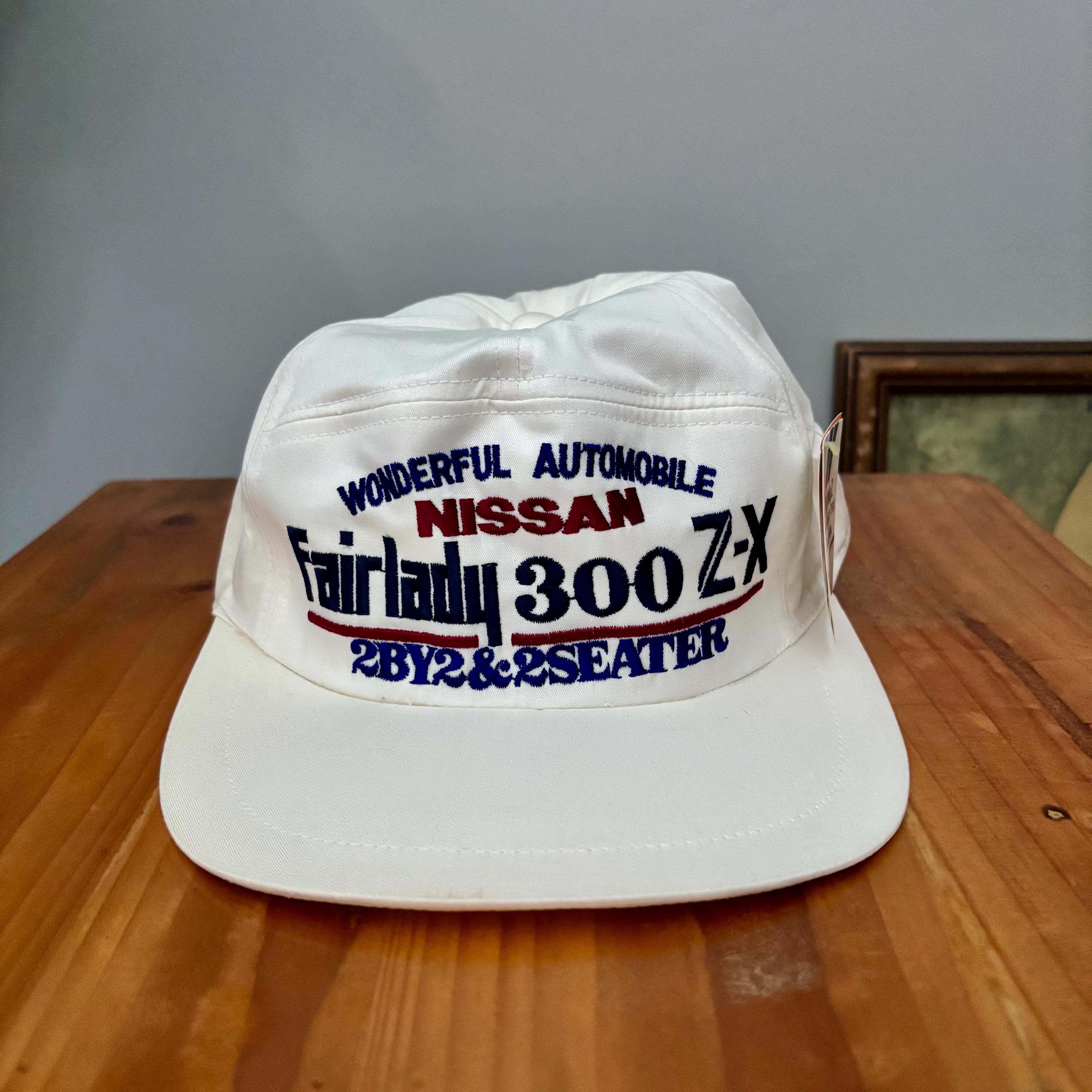 300zx Hat - Etsy