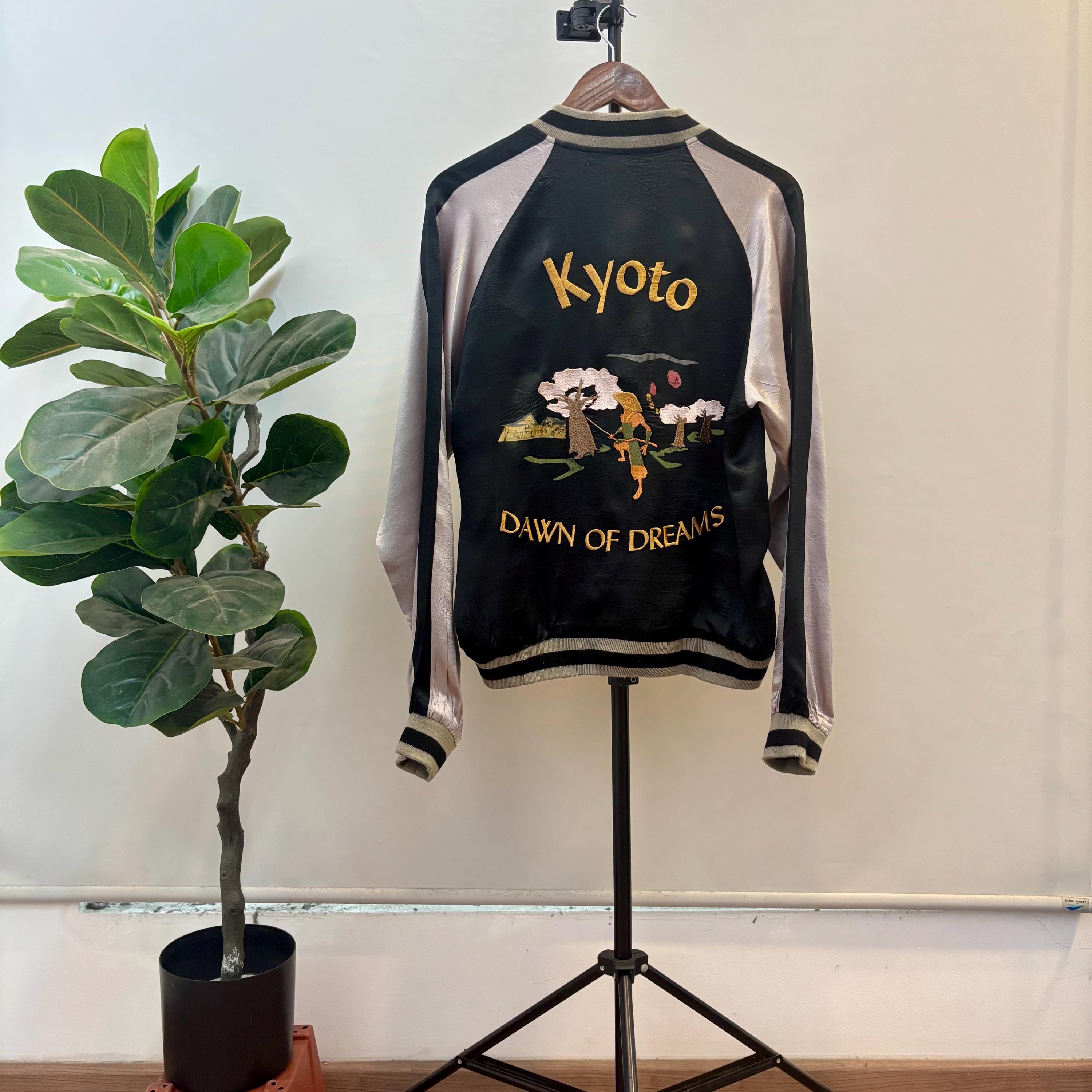 Reversible Sukajan Jacket - Etsy