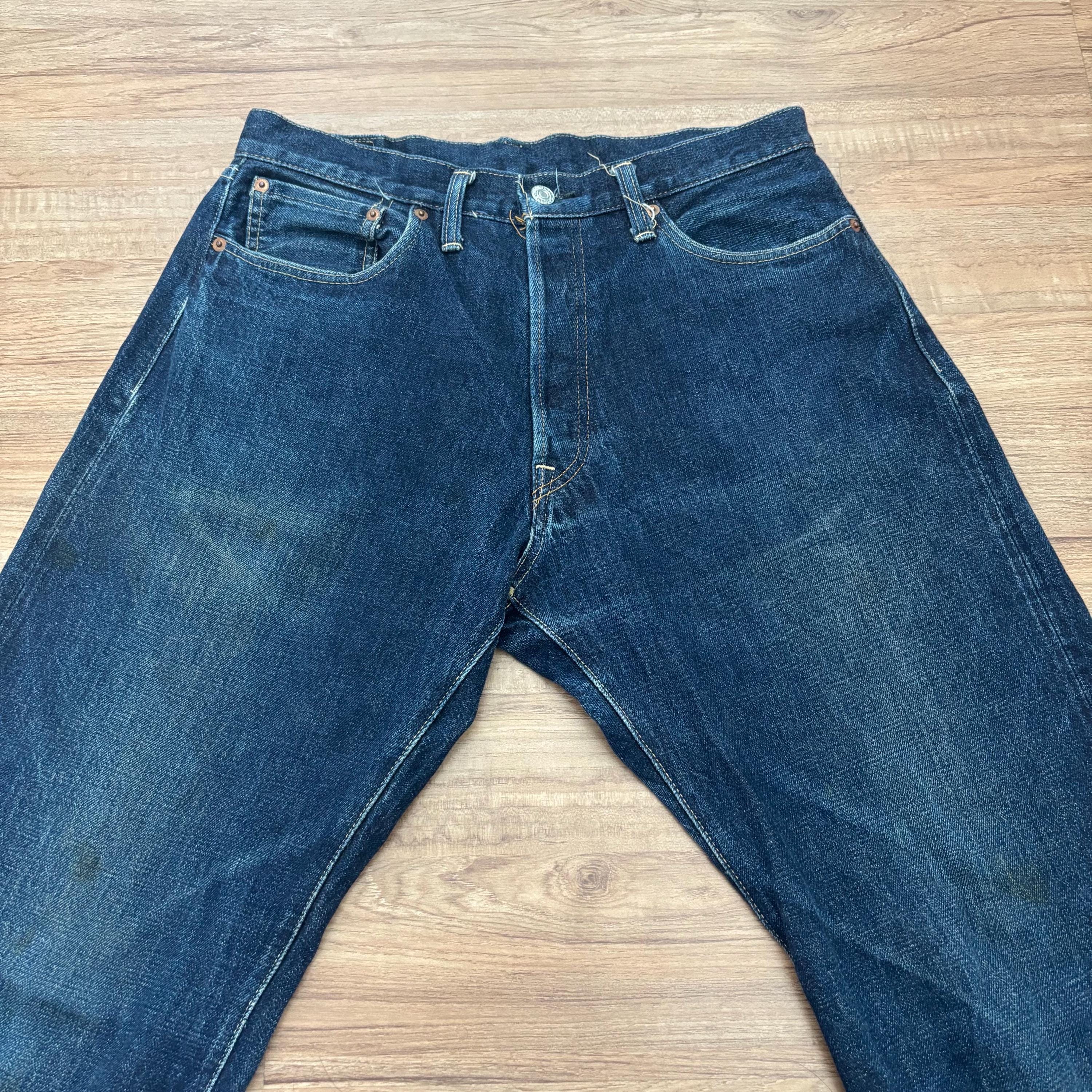 Japanese Denime Orizzonti Jeans Selvedge / American Vintage