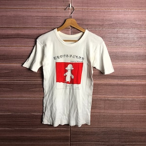 Vintage 70er Jahre Kinder Zeichnung Rainbows Mariko Miyagi Shirt / japanischer Film Film T-Shirt
