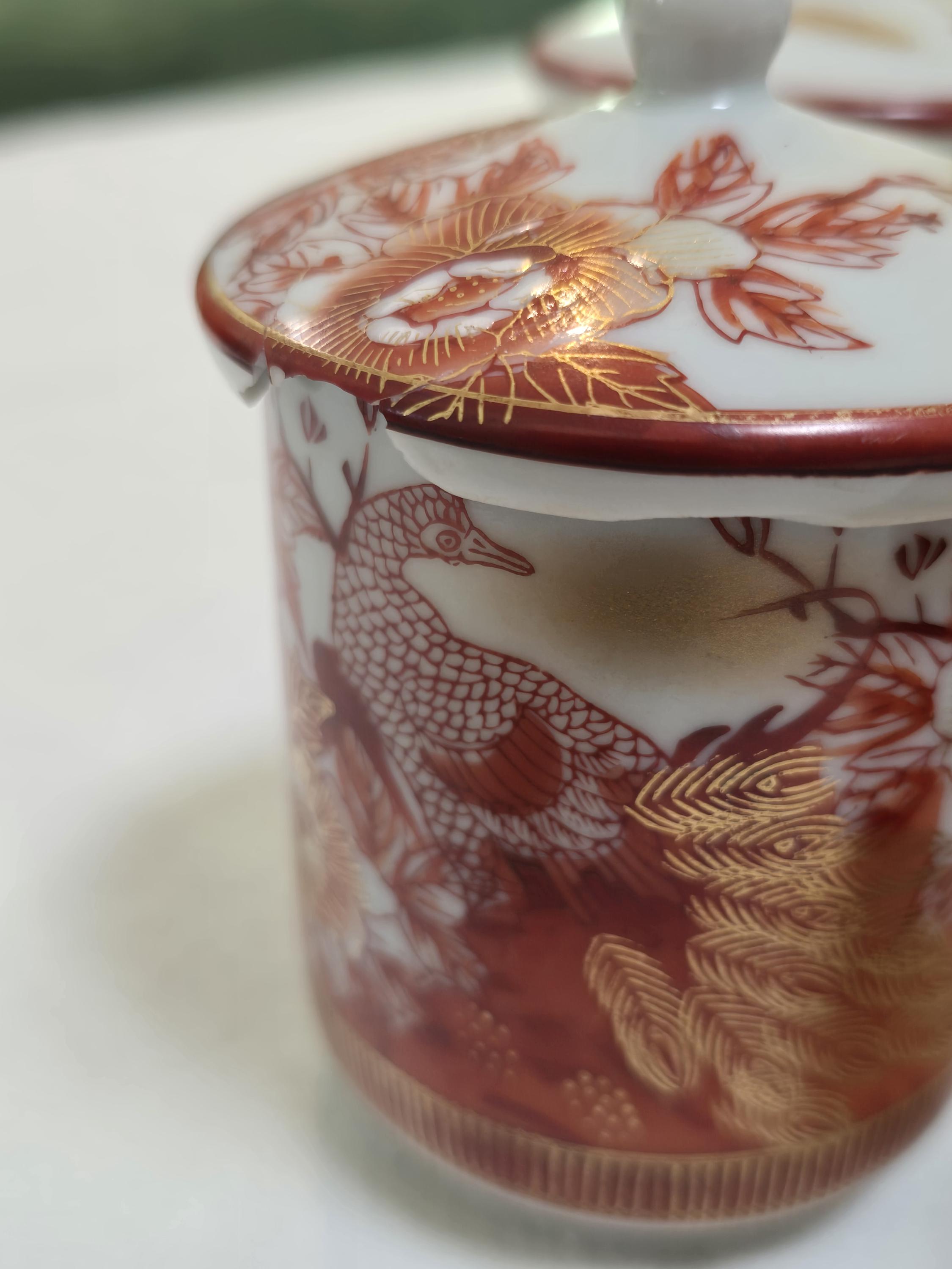 九谷焼 茶器・咲セット 赤孔雀牡丹急須・湯飲み・花瓶 - Etsy 日本