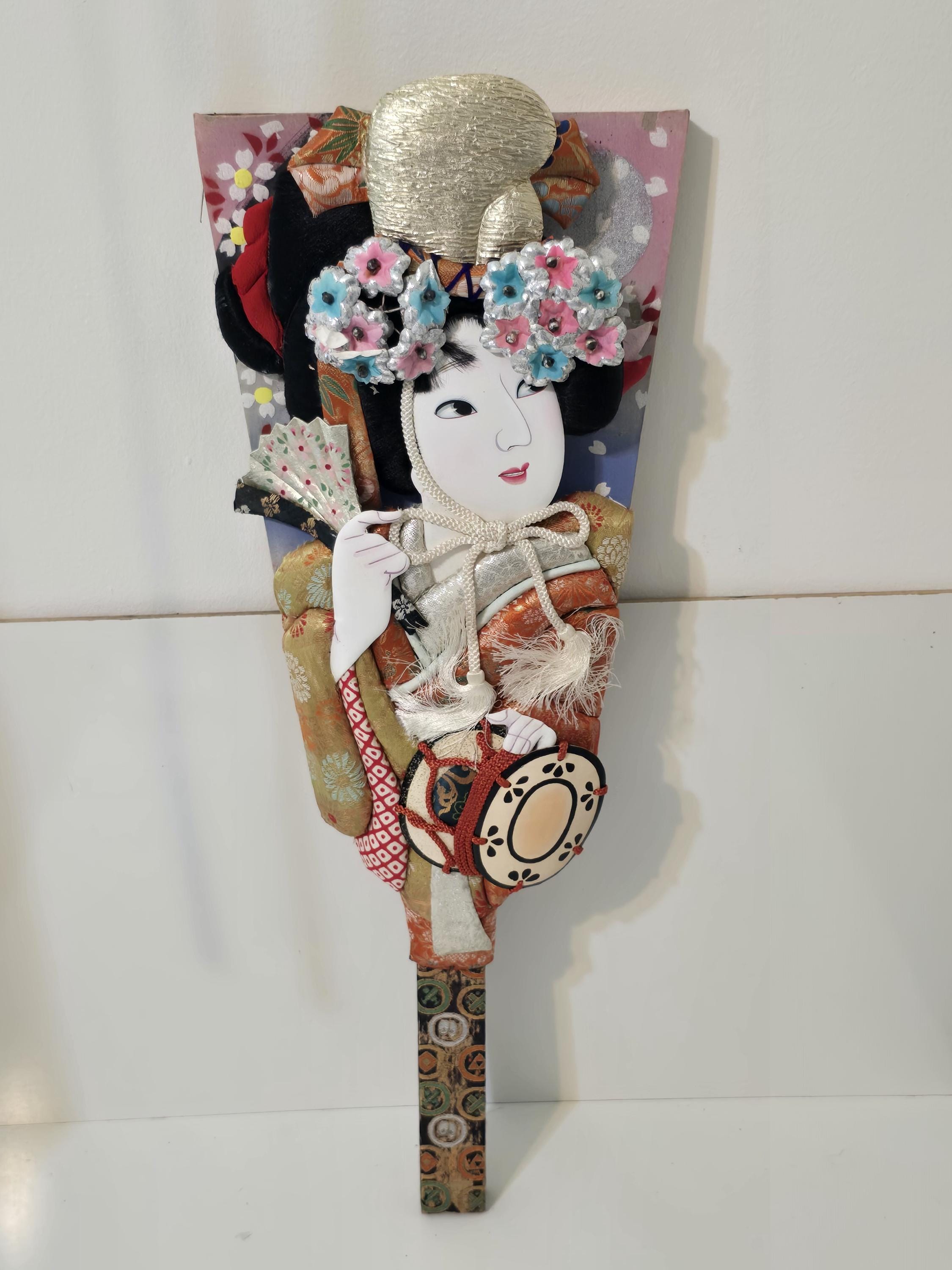 Japanese Doll Paddle - Etsy