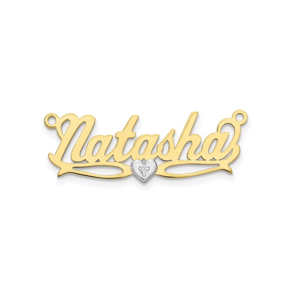 Personalized Solid 10k or 14k Two-Tone Cursive Name Plate with | Etsy