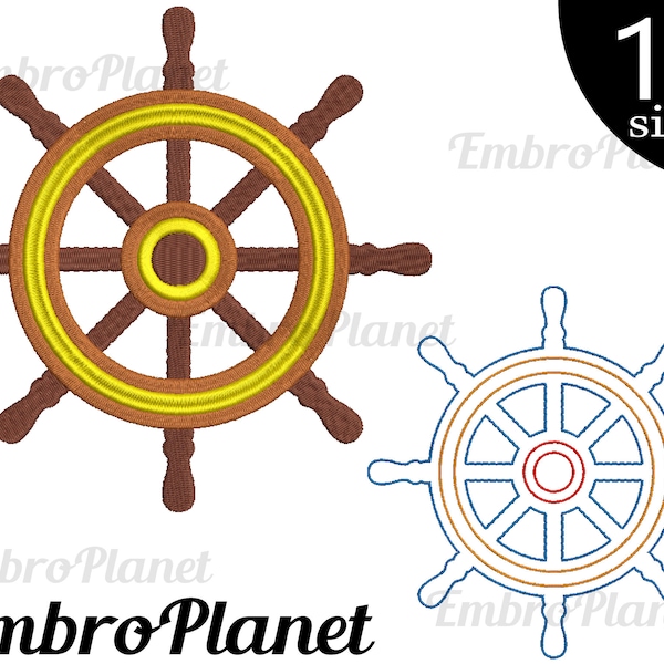 Ships Wheel - Designs for Embroidery Machine Instant Download Commercial Use digital file 4x4 5x7 hoop icon symbol sign ship sea ocean 689e