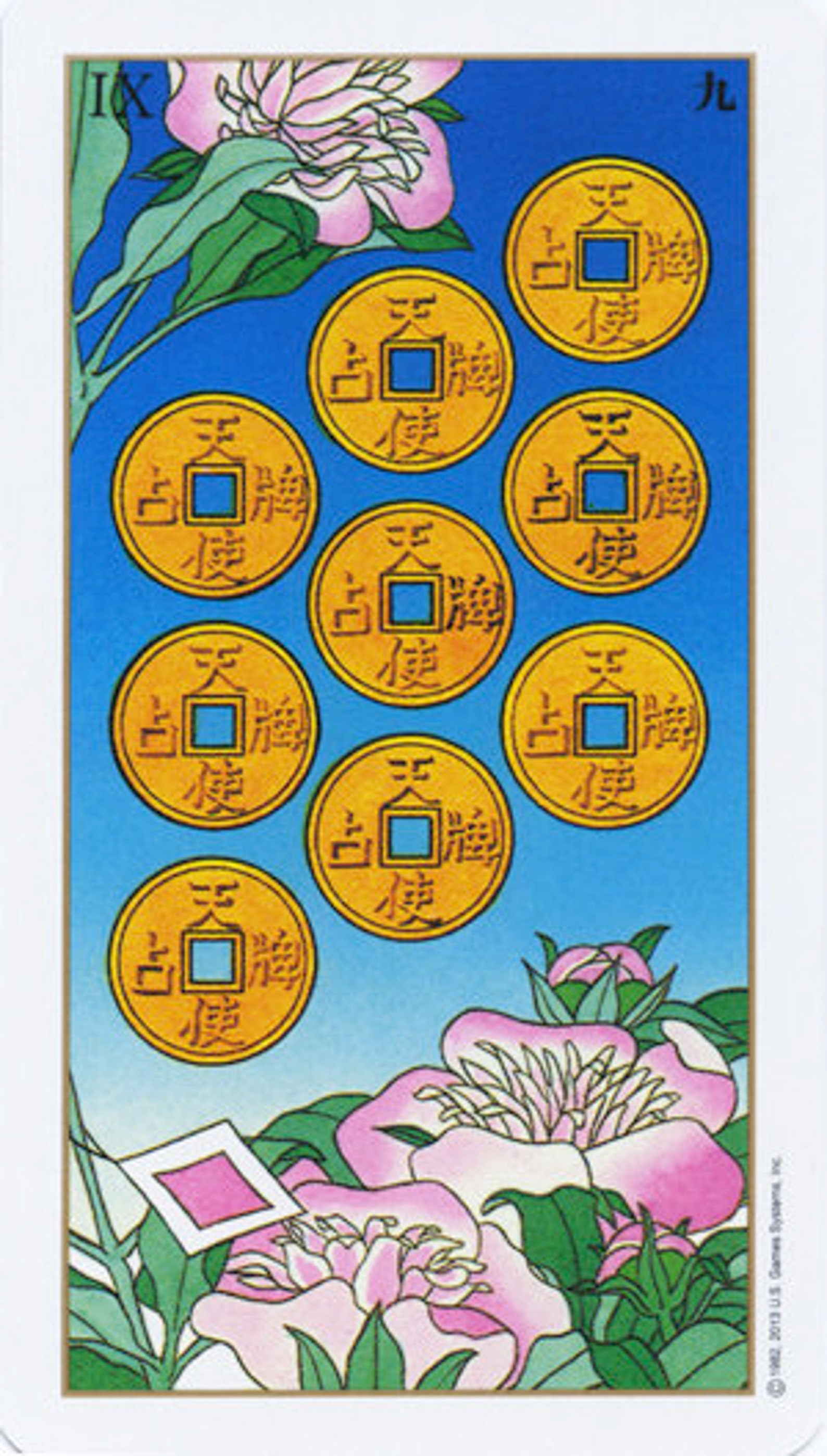 UKIYOE TAROT CARDS Deck Original Us Games Systems Product by Etsy