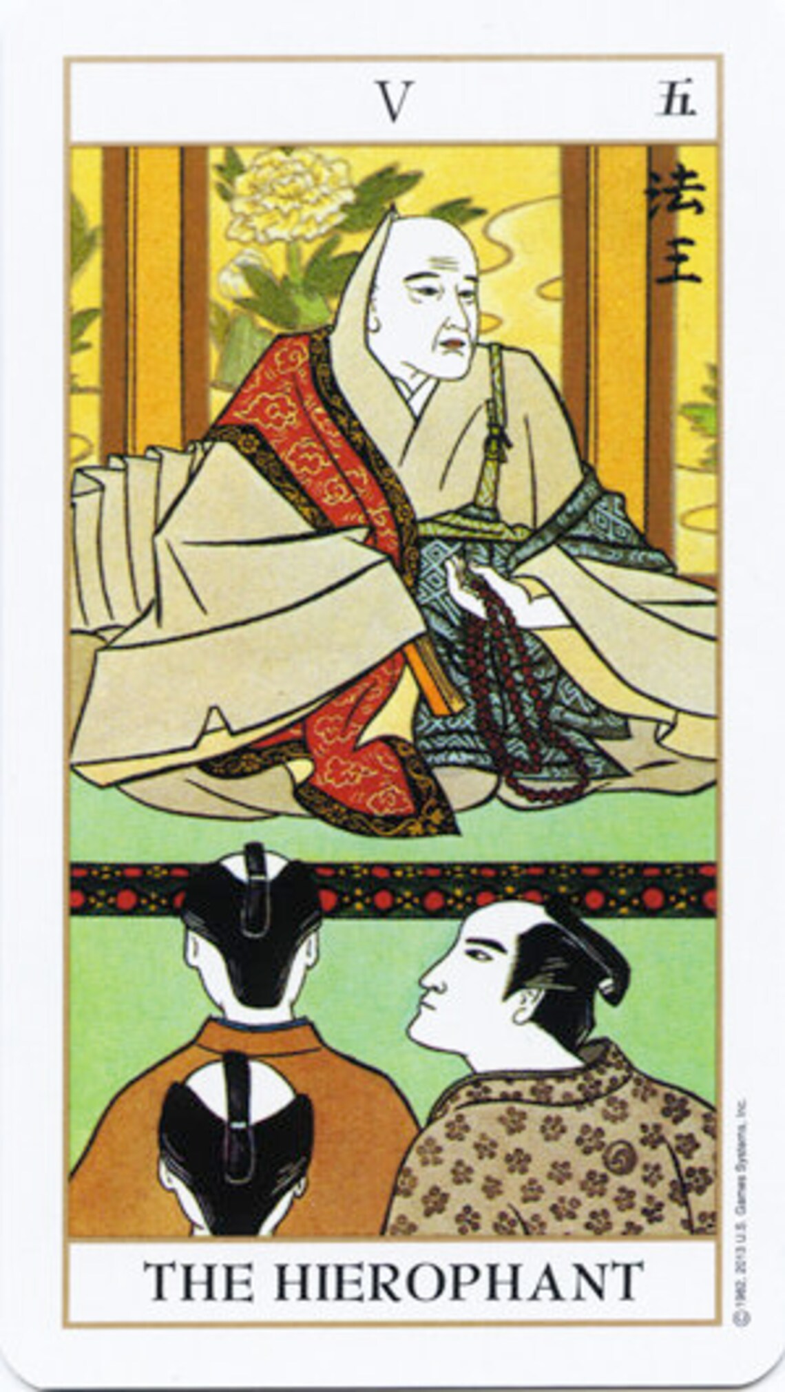 UKIYOE TAROT CARDS Deck Original Us Games Systems Product by Etsy