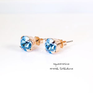 Aquamarine Stud Earrings - 8mm