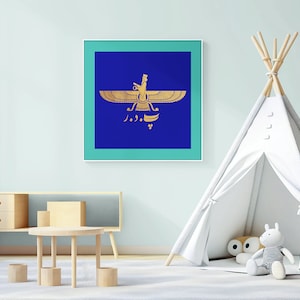 Farvahar Protects my Father/Grandfather-Persian Wall Art, Ahura Mazda, Zoroastrian Art, Persepolis,Good Talks-Good Thoughts-Good Deeds,فروهر