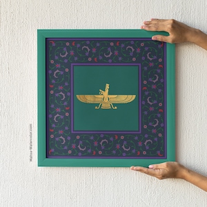 Farvahar-Persian Wall Art, Ahura Mazda, Oriental/Zoroastrian Art, Persepolis, Green and Blue, Good Talks, Good Thoughts, Good Deeds,فروهر