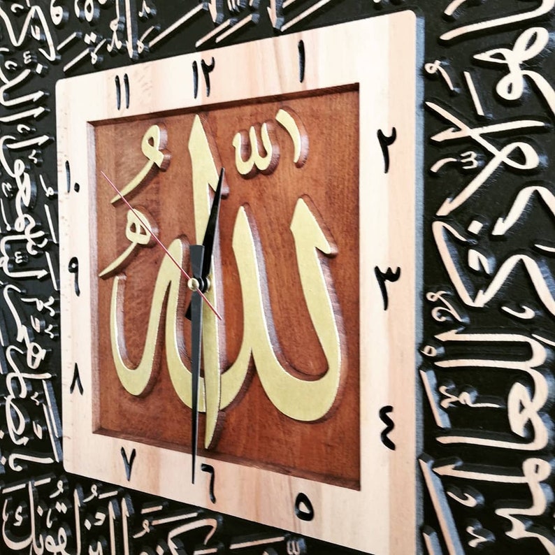 Arabic Calligraphy Natural Wood Wall Clock Arabic Numeral Etsy