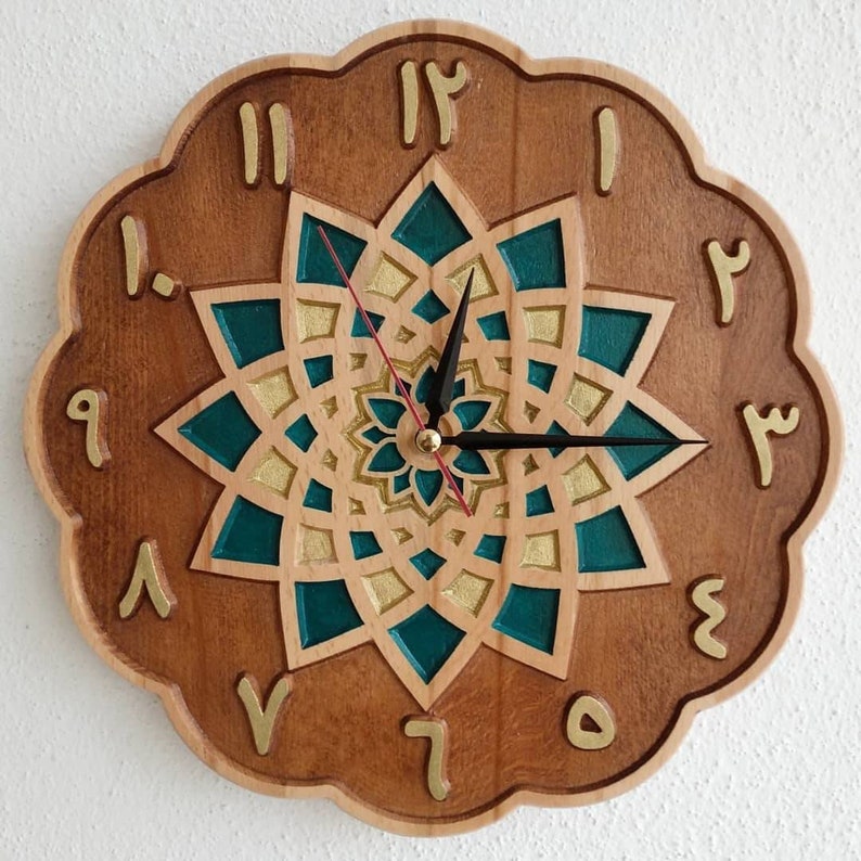 Geometric design wooden Wall Clock Arabic clock Islam wall Etsy
