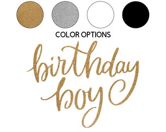 Birthday Boy Iron on Decal // Birthday Party