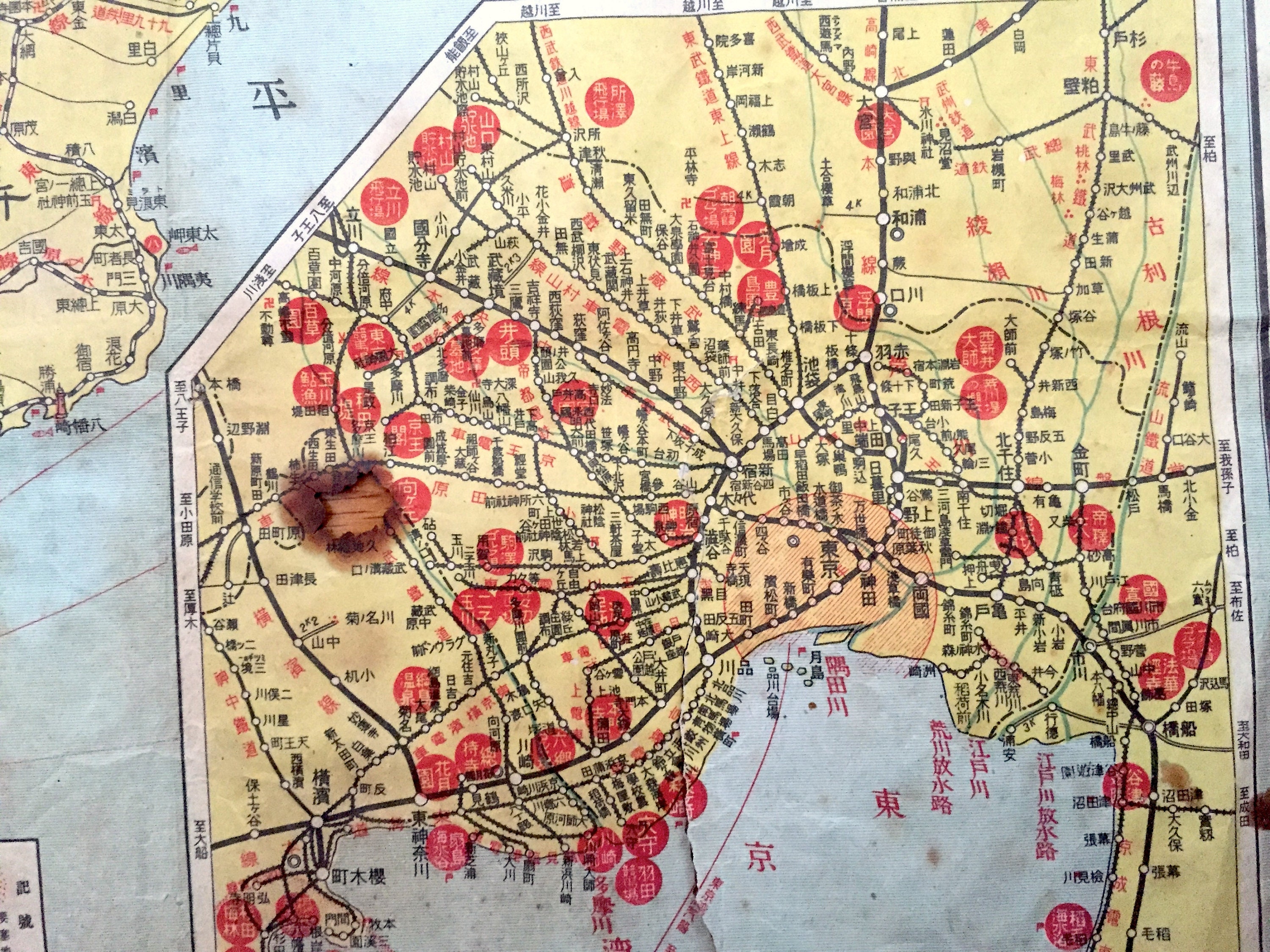 Antique 1940s Japan Wwii-era Map Tokyo, Yokohama, Chiba, Shizuoka, Kanagawa, Mount Fuji, Kawasaki Nagano Niigata Gunma Saitama Kofu Numazu - Etsy Antique 1940s Japan Wwii-era Map Tokyo, Yokohama, Chiba, Shizuoka, Kanagawa, Mount Fuji, Kawasaki Nagano Niigata Gunma Saitama Kofu Numazu - Etsy