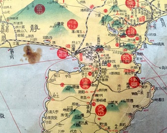 Antique 1940s Japan Wwii-era Map – Tokyo, Yokohama, Chiba