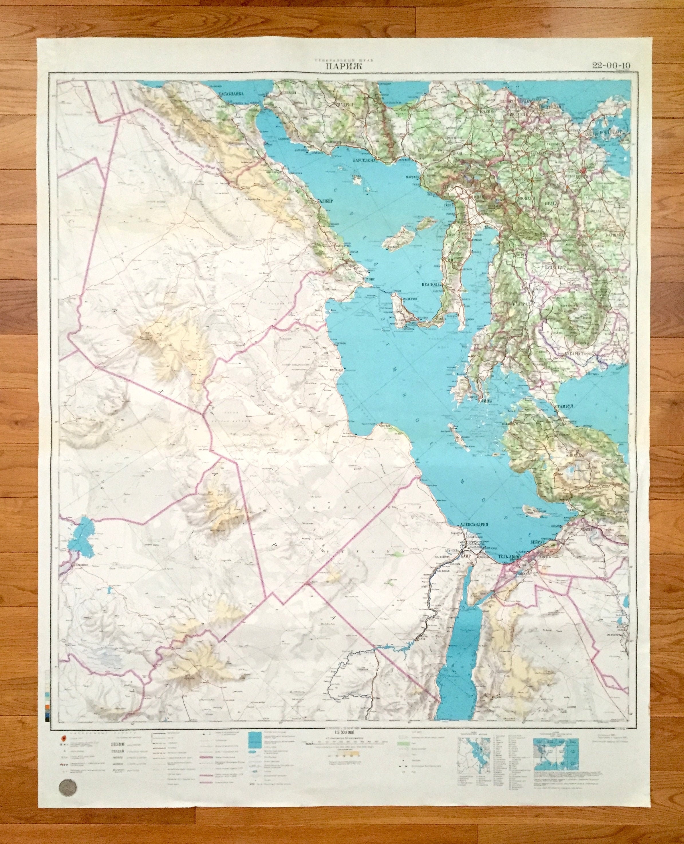 European map in 1980 - Etsy Polska