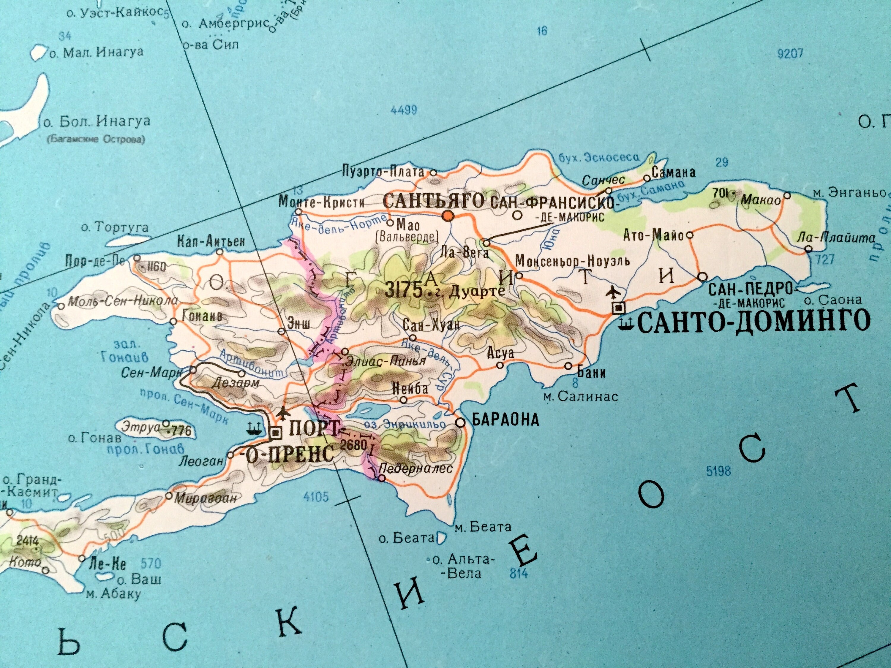 Antique SOVIET Caribbean 1978 Russia Army Survey Map – Cuba