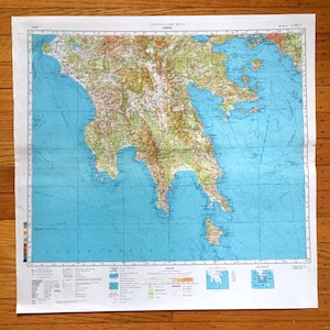 Antica SOVIET Atene, Grecia 1980 Russia Army Survey Map - Sparta, Peloponneso, Kalamata Region, Nauplia, Pireas, Isole Saroniche,
