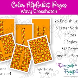 Printable Alphabet Poster Bundle | Wavy Crosshatch Bulletin Board Letters | Color | 2 Sizes | 312 Pages: lowercase, UPPERCASE, Combined