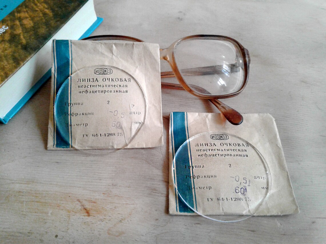 Eyeglasses Lenses Uncut Clear Eye Glasses Vintage Optical Lens Etsy