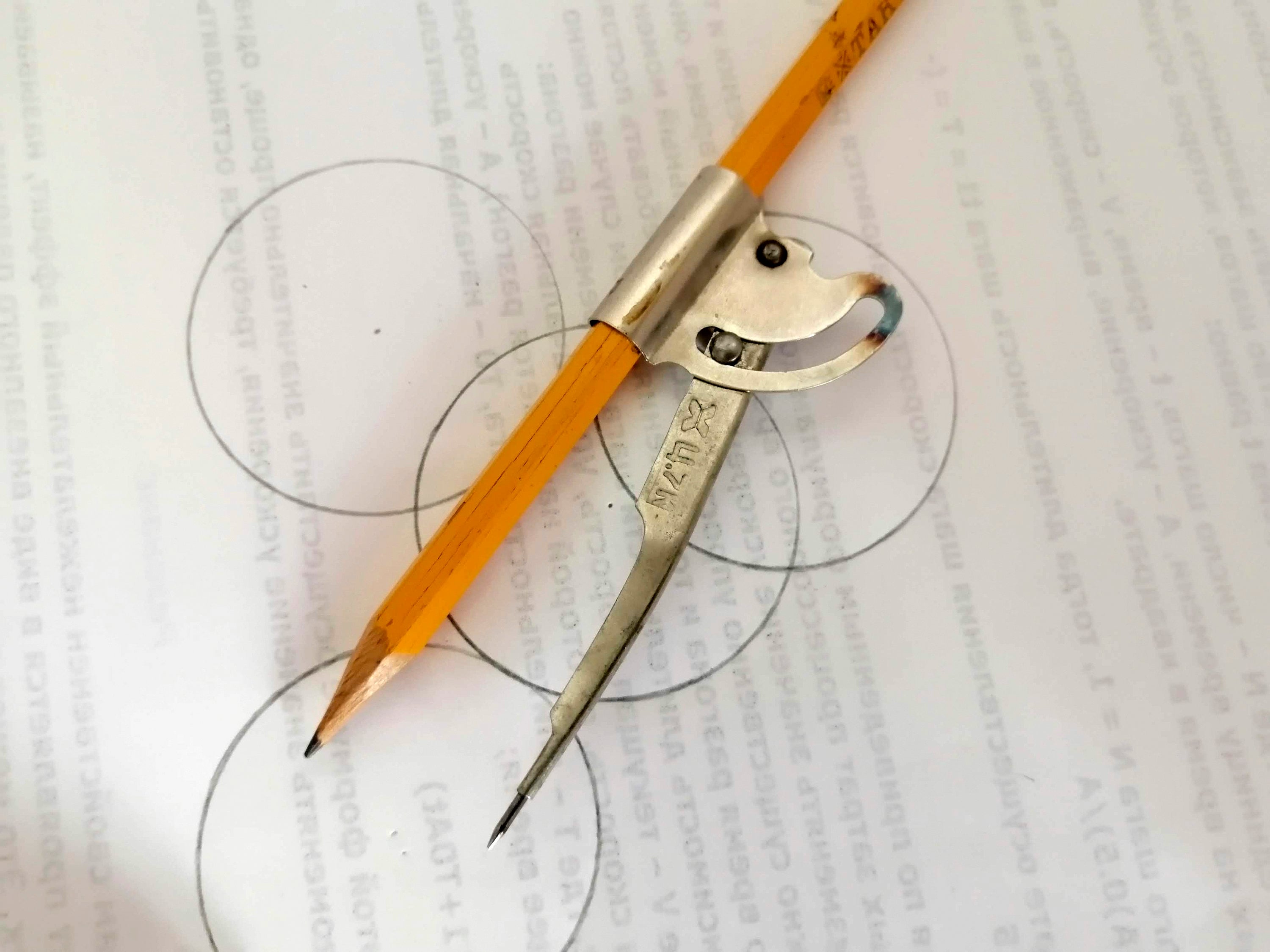 Drafting Tools For Sewing