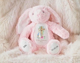 Kids Personalised Gifts