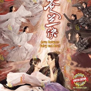 May include: DVD cover for "Love Between Fairy and Devil" featuring a couple in ornate costumes. The image has a red and gold color scheme with Chinese characters and English text. The cover includes the text "Limited Edition" and "All Hidden Sub".