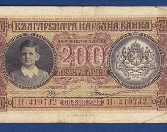 Bulgaria P-111 1997 5000 Leva Gem UNC