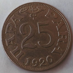 25 para 1920. Petar I, 25 ПАРА 1920, pièce de monnaie yougoslave - Pièces originales !
