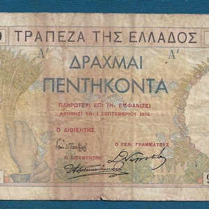 Grecia / Greece banknotes, 50 Drachmai 1935. !