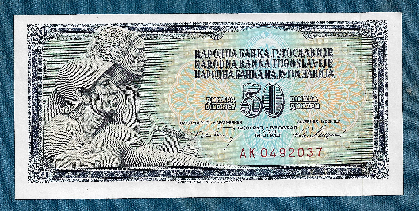 Yugoslavia banknote - Etsy 日本