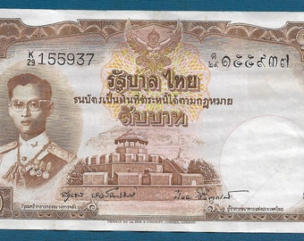 hs Thailand Commemorative Banknote with Folder 2016 70bath UNC 