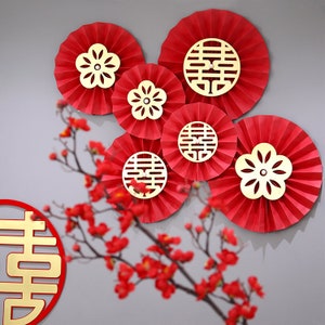 Red Double Happiness Flower Pinwheel Wedding Wall Decoration | Tea Ceremony Decor