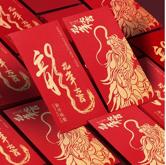 10x Asian Chinese Lunar New Year Year of Dragon 2024 Red Envelopes Packets  Pockets, Hongbao Ang Pao Ang Pao Custom Logo -  Israel